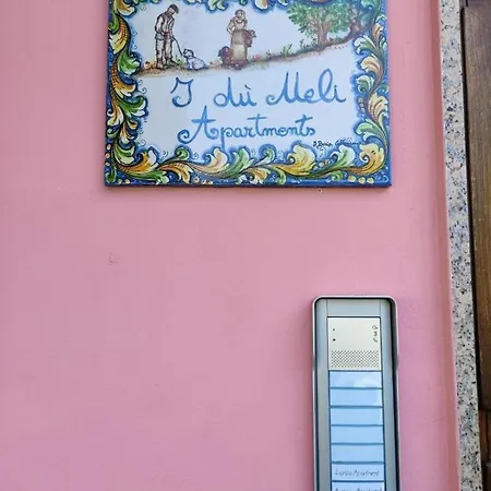 I Dù Meli * Taormine